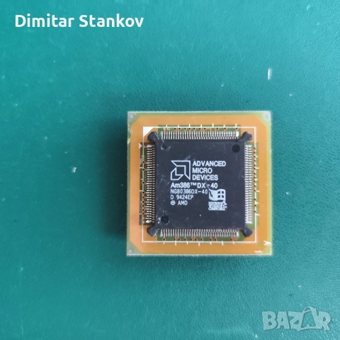 Процесор AMD Am386DX-40