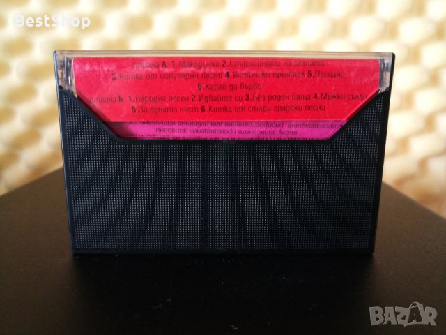 Христо Кидиков - Македонка, снимка 2 - Аудио касети - 30182646