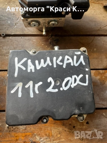 47660BR00C ABS за Nissan Qashqai 2011г. 2.0dci