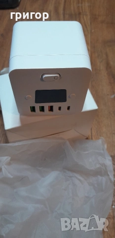 Разклонител за стена , снимка 3 - Декорация за дома - 54338354