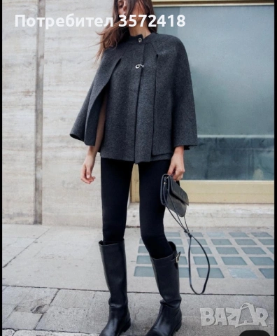 ZARA Трикотажно палто тип пелерина