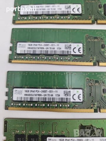 +Гаранция! RAM РАМ памет 16GB 16ГБ 8ГБ 8GB DDR4 Corsair, Kingston, Samsung, Hynix, снимка 4 - RAM памет - 51199840