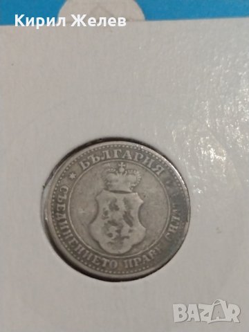 Монета 5 стотинки 1906 година Княжество България- 17727, снимка 5 - Нумизматика и бонистика - 31052719