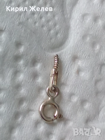 Сребърна карабинка закопчалка 26922