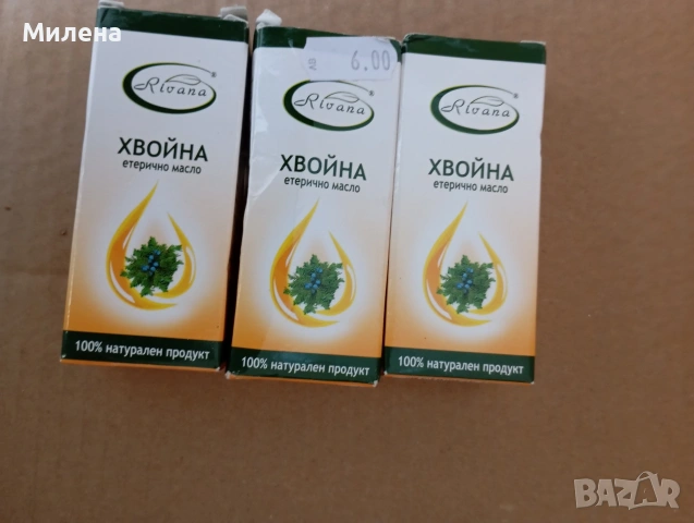 Етерични масла, снимка 8 - Други - 54345965