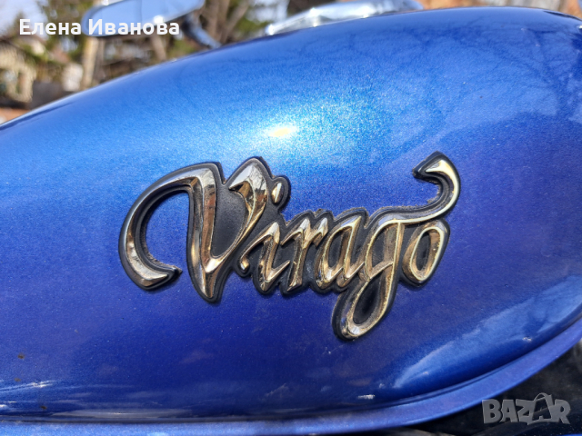 Yamaha Virago 535, снимка 7 - Мотоциклети и мототехника - 44524526