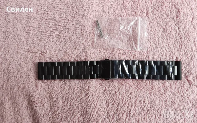 Метални верижки за часовник 22 мм с инструмент за регулиране, снимка 2 - Друга електроника - 38522281