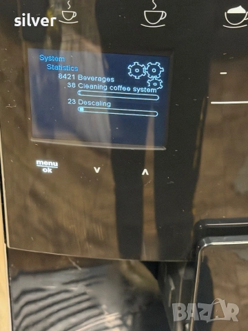 Кафемашина кафе автомат melitta caffeo barista с гаранция, снимка 11 - Кафемашини - 53208405