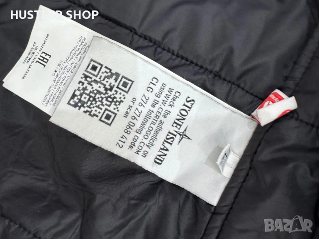 Мъжко яке STONE ISLAND PRIMALOFT.Размер L, снимка 10 - Якета - 52631608