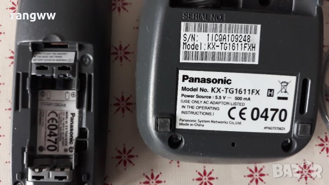 безжичен телефон Panasonic KX-TG1611FX , снимка 3 - Други - 31466561