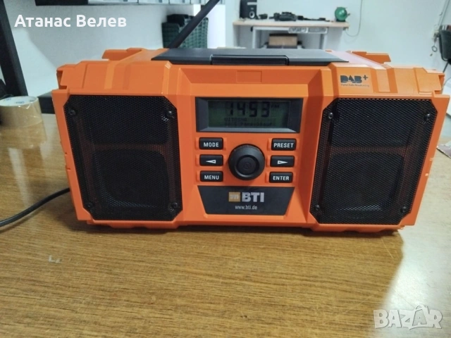 Строителни радиа (Внос Германия), снимка 2 - Друга електроника - 54288391