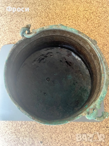 Меден съд-котел , снимка 2 - Антикварни и старинни предмети - 54334449
