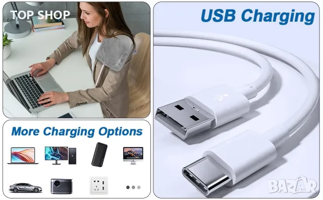 Електрическа нагревателна подложка, USB зареждаща,30x60 см