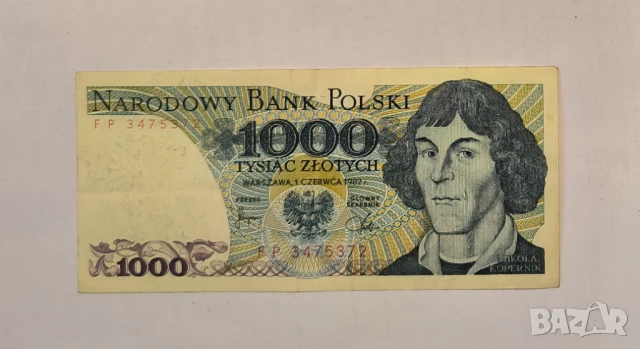 Полша 1000 злоти 1982 година