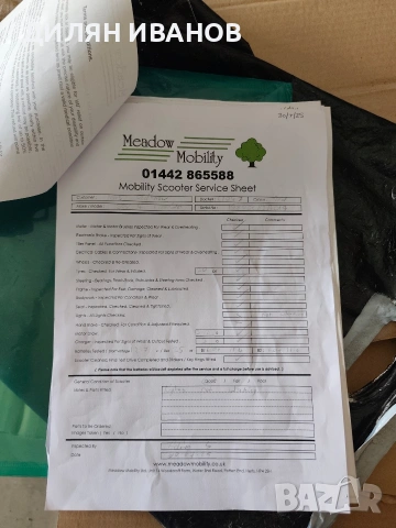 Електрическа четириколка , снимка 7 - Инвалидни скутери - 54175964