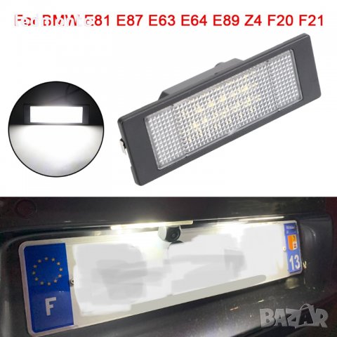 Плафони лед BMW E81 E87 E63 E89 Z4 F20 F21 LED диодни плафони, снимка 2 - Части - 35377545
