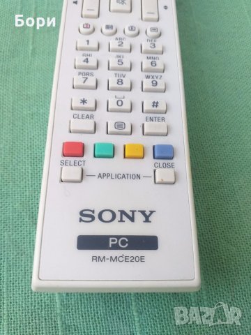 SONY RM-MCE 20E дистанционно, снимка 4 - Дистанционни - 30238531