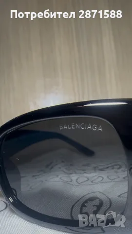 Balenciaga слънчеви очила, снимка 2 - Слънчеви и диоптрични очила - 55889364