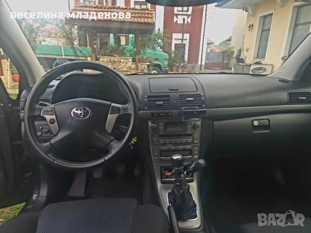 Toyota Avensis, снимка 6 - Автомобили и джипове - 52277838