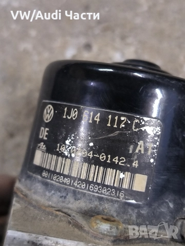 АБС ABS помпа модул за Голф 4 Ауди А3 Сеат VW Golf 4 Audi A3 Seat Skoda Bora 1J0907379G / 1J0614117C, снимка 2 - Части - 52984985