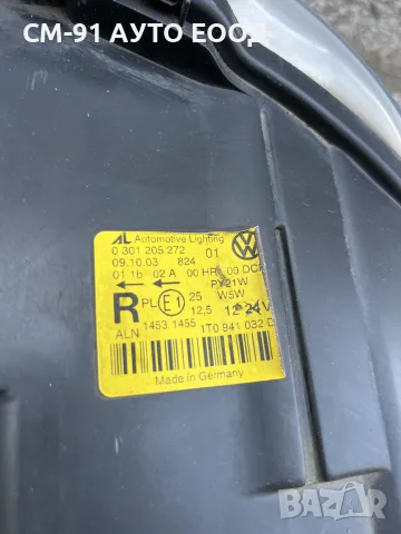 Фарове VW Touran 03-06, снимка 5 - Аксесоари и консумативи - 55898217