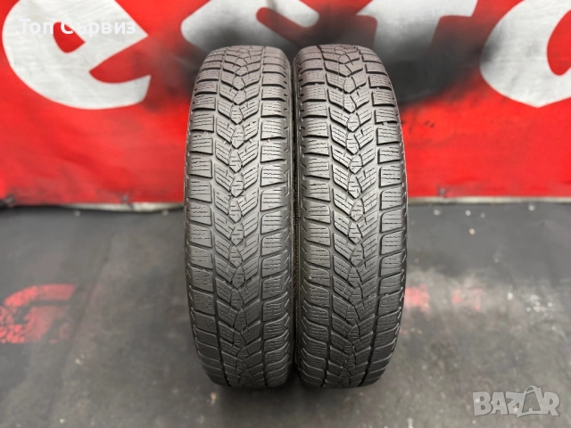 155 70 19, Зимни гуми, Fulda KristallControlHP2, 2 броя, снимка 3 - Гуми и джанти - 52793033