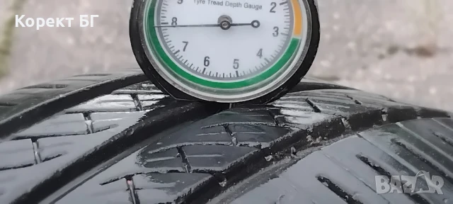 Гуми 185 65 14 Йокохама Yokohama 2 броя. Нов внос. Не са нови!, снимка 2 - Гуми и джанти - 50442386