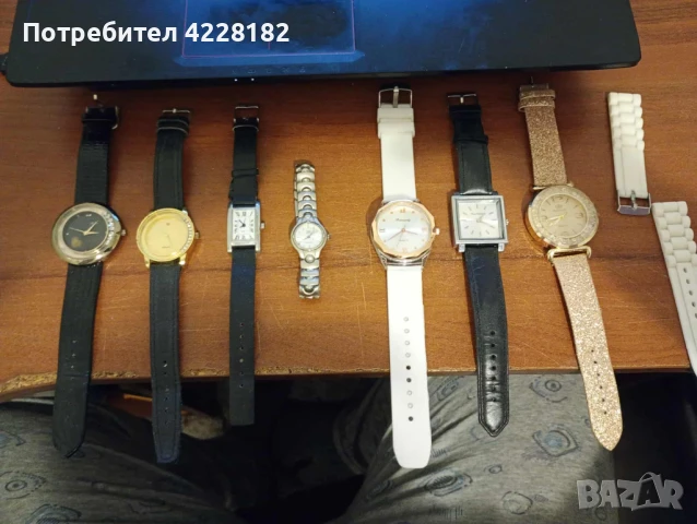 Дамски часовници