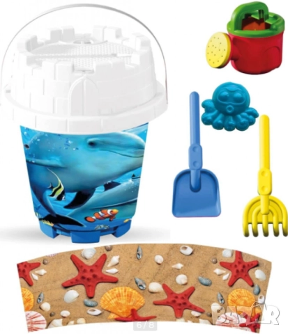 Чудни комплекти за игра с пясък, снимка 5 - Други - 52060240