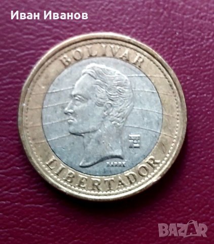 Монета 1 боливар Венецуела., снимка 2 - Нумизматика и бонистика - 36614329