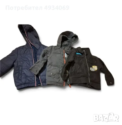 Детски якета 110 - общо 4€
