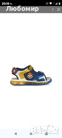Geox Sandal JS Android Boy/Унисекс Royal/Жълто

