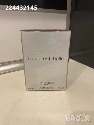  Lancome La Vie Est Belle L`eau de Parfum   75 мл реплика