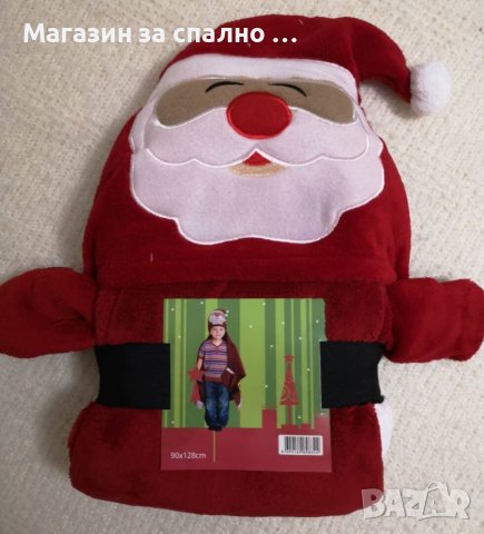 Детски халат / наметало Дядо Коледа , снимка 1 - Хавлии и халати - 38990163