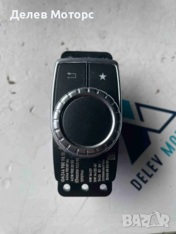 Бутон за управление на навигация A2469009815 от Mercedes CLA 180 W117 Sport двигател 270910, 1.6i