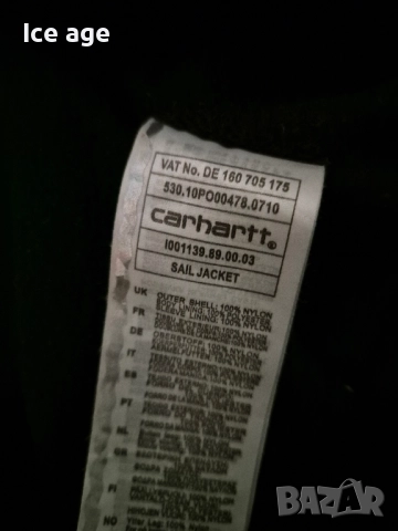 Carhartt мъжко яке размер S, снимка 4 - Якета - 51972509