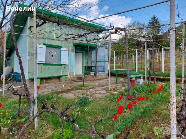 Продавам вила