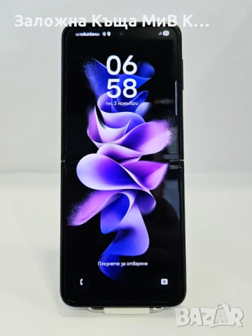 Samsung Galaxy Z Flip3 5G 8/256 01735-26