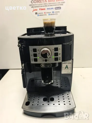 Delonghi Magnifica S , снимка 4 - Кафемашини - 56518700