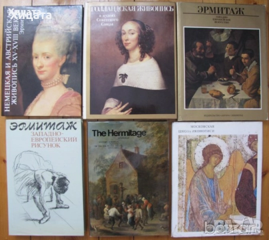  Народни песни отъ Средна  България,Лудогорието;Български народни песни;Живопис,Иконопис,Рисунки, снимка 11 - Енциклопедии, справочници - 23397018