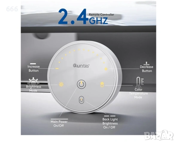 Quntis Светлинна лента за монитор с дистанционно управление, снимка 3 - Друга електроника - 53967057