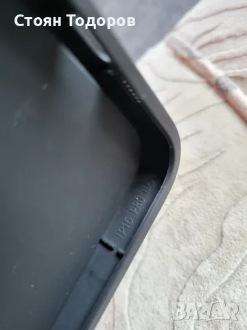   iphone 15 pro max, снимка 3 - Калъфи, кейсове - 56524978
