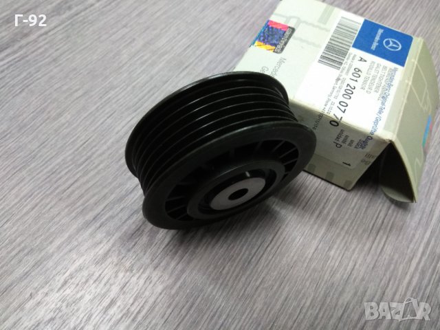 A6012000770**NEU**MERCEDES-BENZ**Паразитна ролка, пистов ремък**E(W124)G(W461)G (W463)(W126), снимка 3 - Части - 35148831