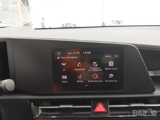 KIA Niro EV Motion 65kWh, снимка 10 - Автомобили и джипове - 54183417