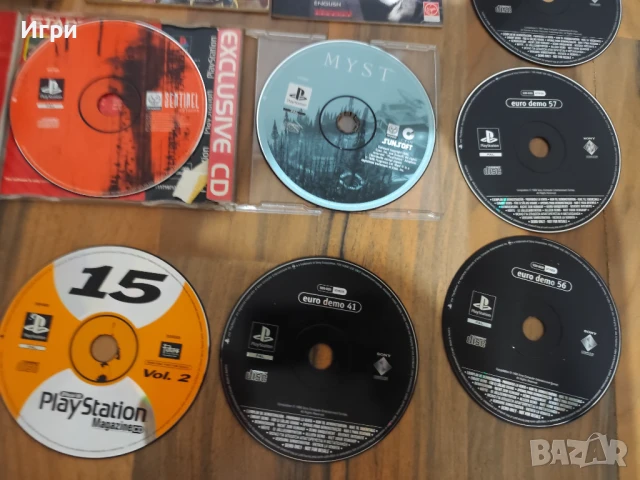 Playstation 1 - дискове, игри и обложки - не тествани, снимка 8 - Игри за PlayStation - 51198808