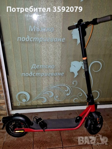 Електрическа тротинетка Segway Ninebot D28, снимка 7 - Велосипеди - 53038051