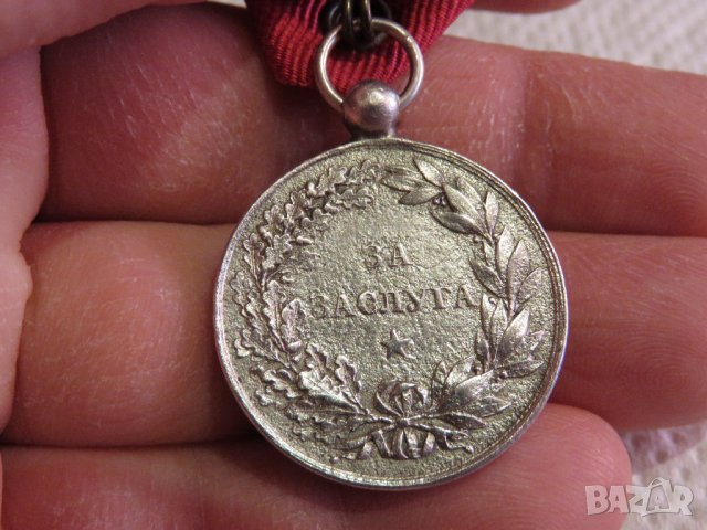 Рядък Български сребърен Царски орден за заслуга от времето на Фердинанд I, Царство България сребро, снимка 4 - Антикварни и старинни предмети - 35336311