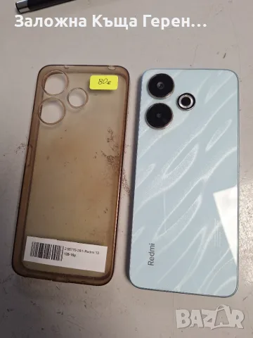                     Redmi                13