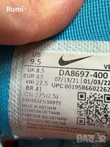 Оригинални мъжки Маратонки Nike Pegasus Trail 3 ! 43 н, снимка 11 - Маратонки - 51229066