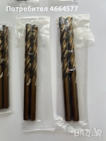 Кобалтови свредла/бургии HSS CO5%, снимка 10 - Други инструменти - 52588778